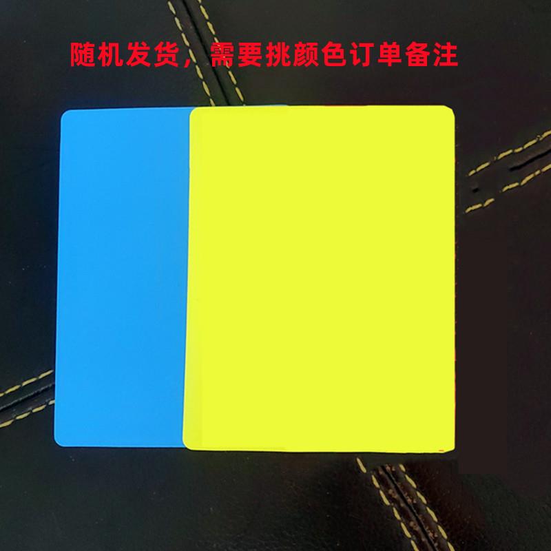 B6小学生PP写字垫板 软硬适中学习用品 儿童书写垫片 学校用书写图片
