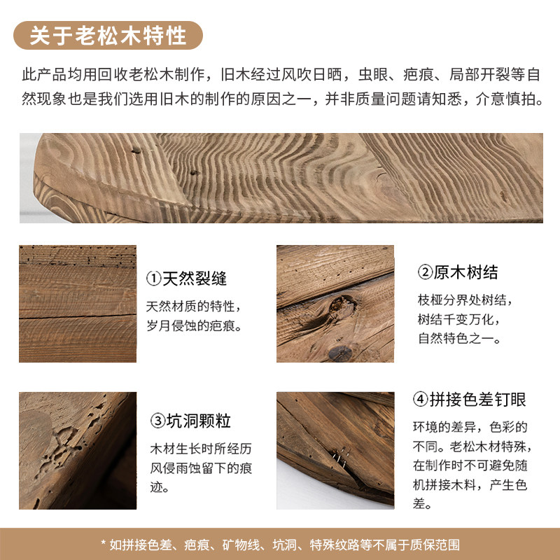 润家家居松木实木家用餐边柜客厅卧室储物柜置物台茶水柜门厅柜子