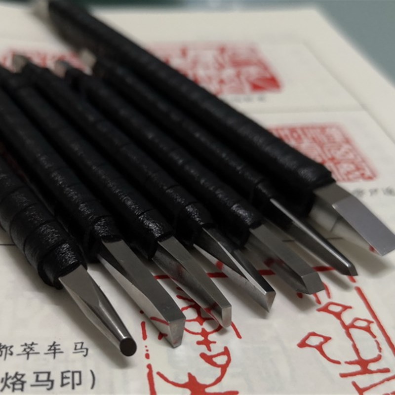白钢金属錾刻刀雕刻刀刻铜刀手工专业錾子修复印章一胜百ASSAB17