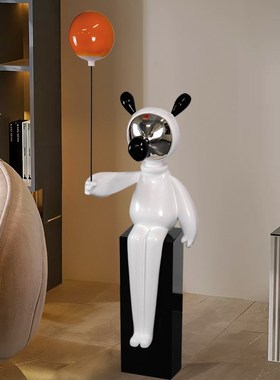 卡通可爱吹气球雕塑摆件样板间售楼处创意落地工艺品装饰艺术雕塑