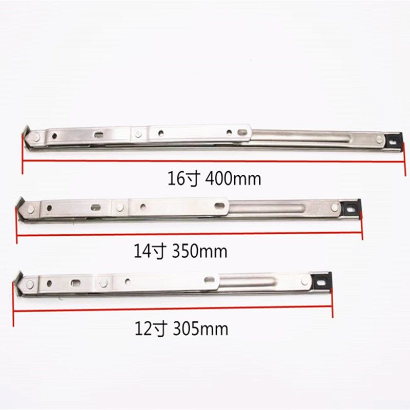 不锈钢滑撑塑钢平开窗铰链铝合金内外开窗撑杆上悬窗户四连杆支架,基础建材,撑杆,淘宝优惠券,粉丝福利购,淘宝优惠卷