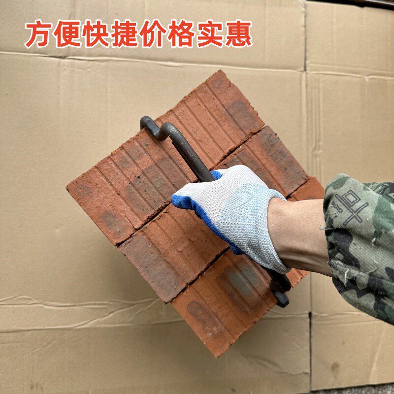 包邮砖夹砖钳 砖具砖头砖夹子红砖多孔 搬砖省力气瓦匠运砖工具