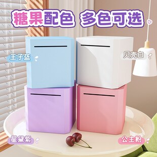 存钱罐2025新款可存可取男女孩儿童节日礼物大容量成人金属储蓄罐