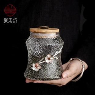 馨玉坊玉竹锤纹玻璃茶叶罐储物罐家用花茶绿茶存茶储粮罐竹盖密封