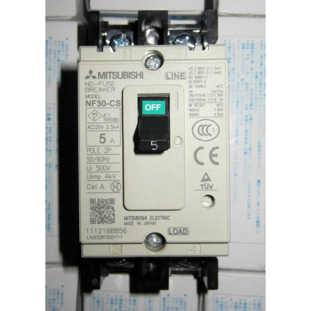 全新三菱NF30-CS NF30CS 3P3A 5A10A15A20A30A 2P空气开关 银点