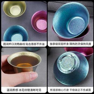旅行茶具茶盏碗闻香斗笠品茗主人杯 纯钛家用户外功夫茶杯便携套装