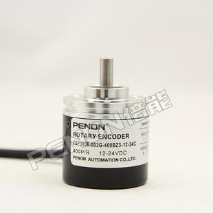 24C 003G 200 器100 400 全新ZSP3806 1024 1000BZ3 F編碼