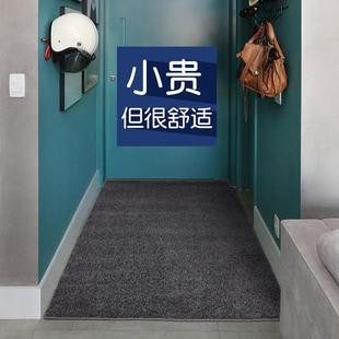 .入户门浴室地垫家用进门地毯玄关垫子门垫卫生间门口吸水防滑脚