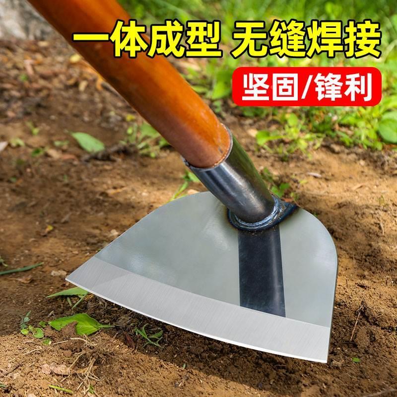 锄草锄头种菜家用锰钢除草神器铲草专用铲子挖地松土农用工具大全