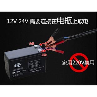 农用浇水电瓶12V直流水泵48V60伏电动车直流潜水泵家用洗车抽水泵