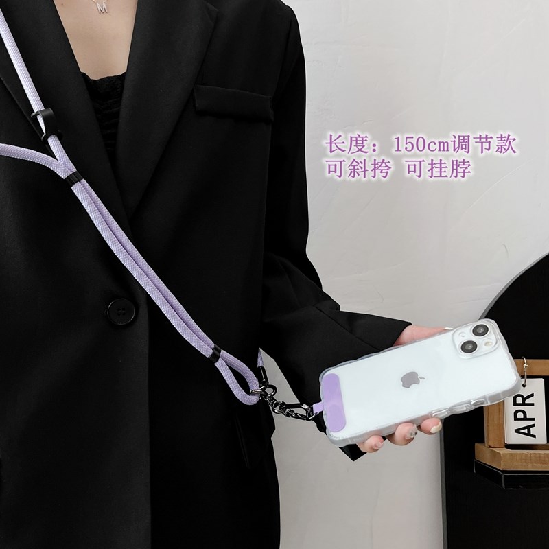 热销紫色系手机挂绳斜挎可背2023新款可调节加长款绳子挂脖式吊绳
