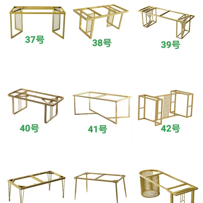 热销定制金属桌腿支架大理石岩板餐桌架子电脑办公会议茶几书桌支