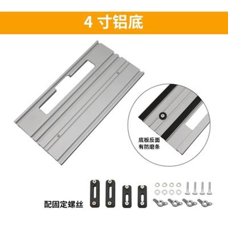 热销新款云石机导轨导尺万用直线切割配件DIY木工大理石岩板瓷砖