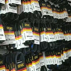 热销汽车发电机空调风扇助力泵皮带4PK935/940/945/950/955/956/9