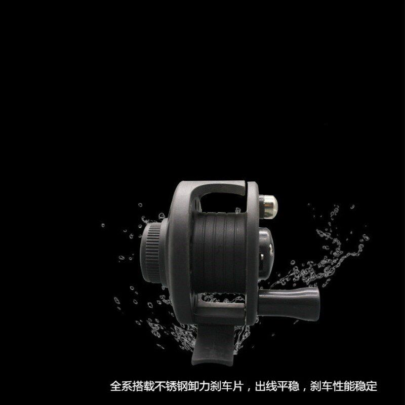 热销前打竿前打轮 叽竿鱼线轮 飞钓轮鱼轮 冰钓轮DYI中通轮手海竿