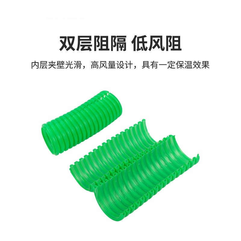热销新风系统PE管道75-110波纹型环保新风管道软管无菌波纹软管室