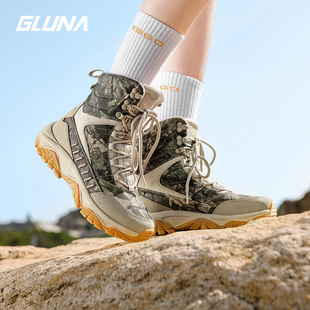 哥鲁纳专业登山鞋男女户外徒步鞋秋冬保暖防水防滑高帮露营鞋爬山