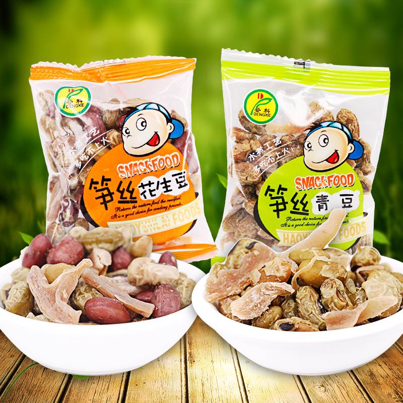 登科笋丝花生豆青豆小包装水煮花生米豌豆多味笋干坚果零食品5斤图片