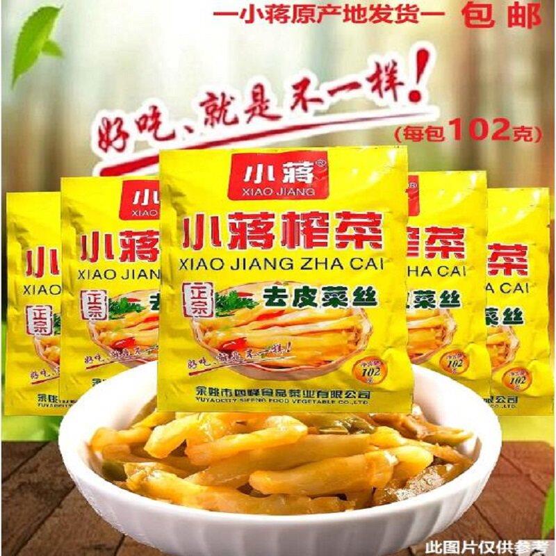 小蒋榨菜 榨菜丝102克X25包/箱包邮余姚特产四峰榨菜小蒋榨菜丝