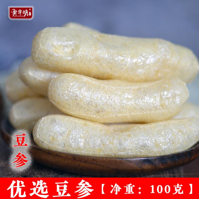 都昌豆参 九江豆条豆葱油豆腐豆冲 火锅食材豆腐泡 江西 都昌特产