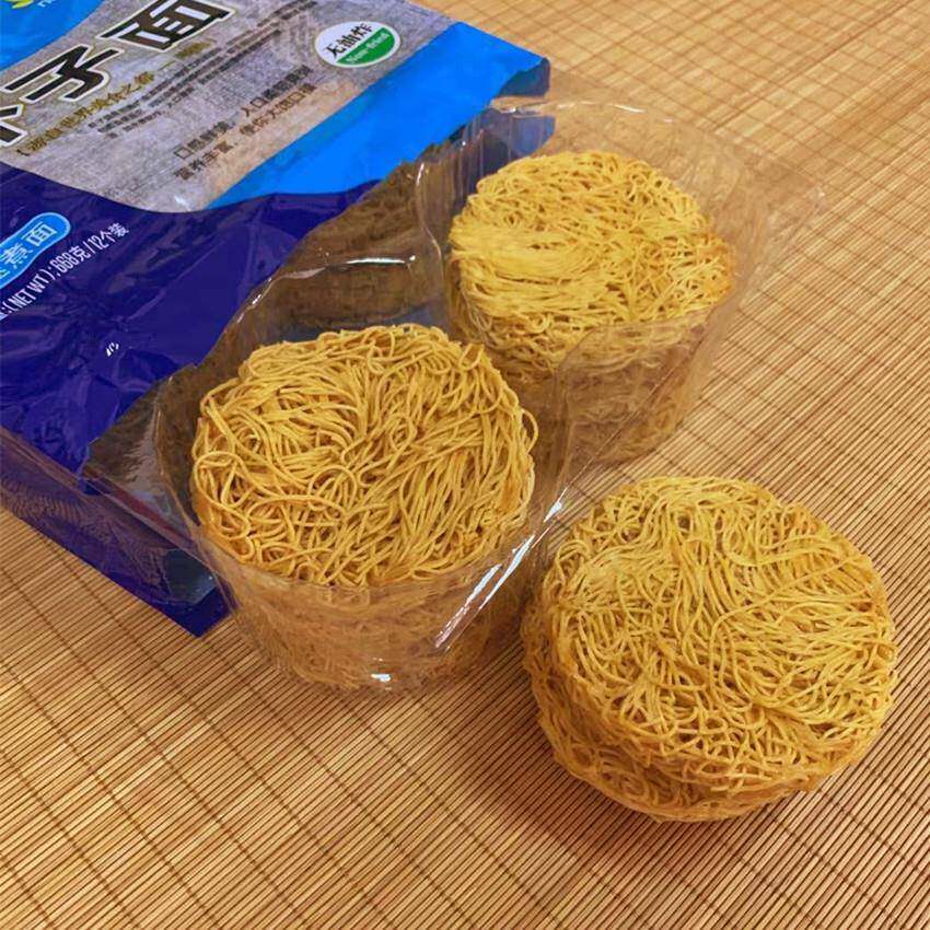 港式竹升面虾子面豉油皇炒面鸡蛋面云吞面虾仔面条非油炸方便面饼