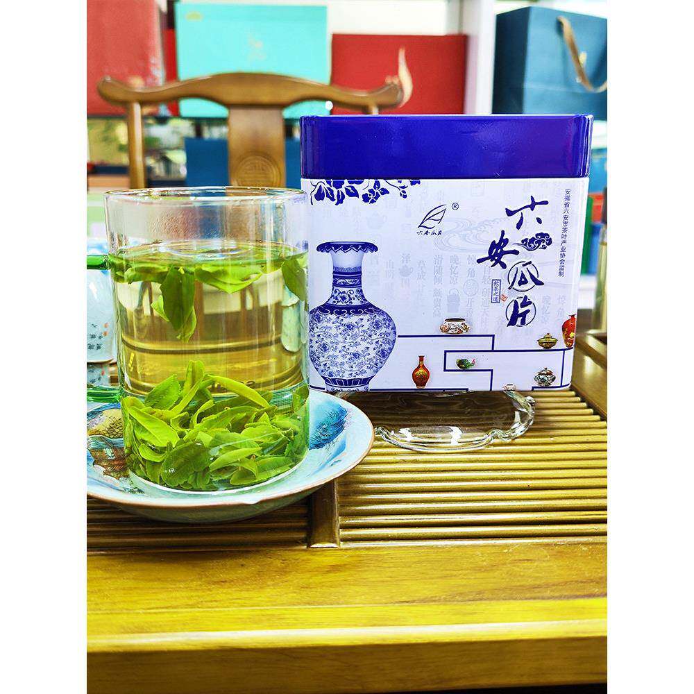 2025新茶安徽茶叶六安瓜片春茶雨前绿茶浓香耐泡型茶叶散装500克