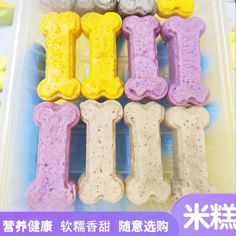 萌小豆米糕软软糕传统糕点粗粮速食发糕儿童早餐半成品即食面点