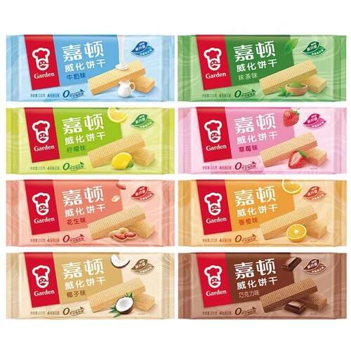 嘉顿威化200g*8包花生味巧克力味办公休闲儿童小零食威化夹心饼干