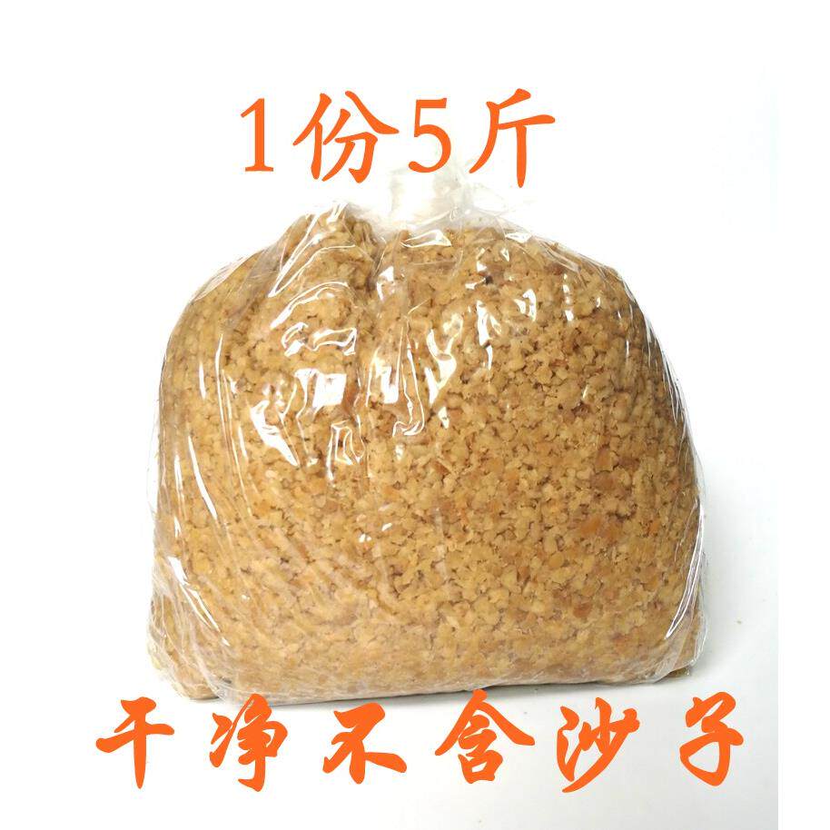 5斤潮汕优质萝卜干菜脯粒菜脯碎丁粒肠粉烧烤餐饮餐厅菜脯蛋包邮