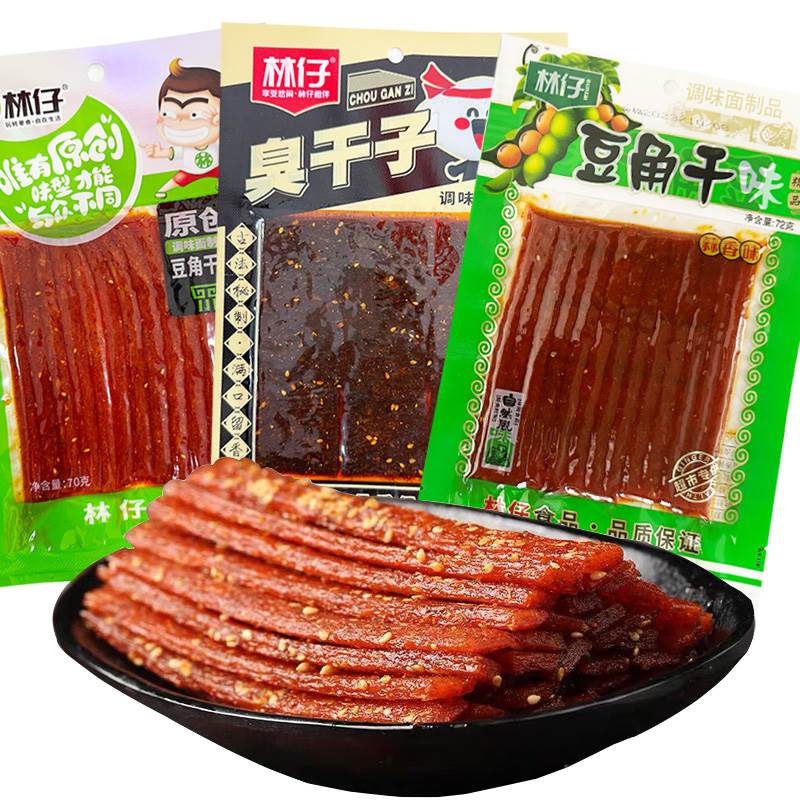 林仔辣条 蒜香豆角干 河南特产面筋校园怀旧味道休闲零食小吃网红