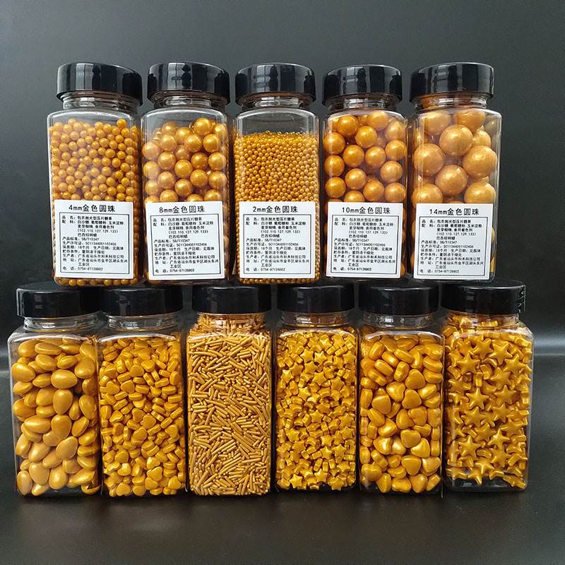 蛋糕烘焙装饰可食用金色五角星彩针混合糖珠摆件小瓶装珍珠糖100g