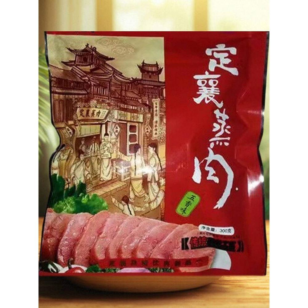 包邮 山西特产 忻州特产 定襄蒸肉 韩金有 定襄粉蒸肉300克