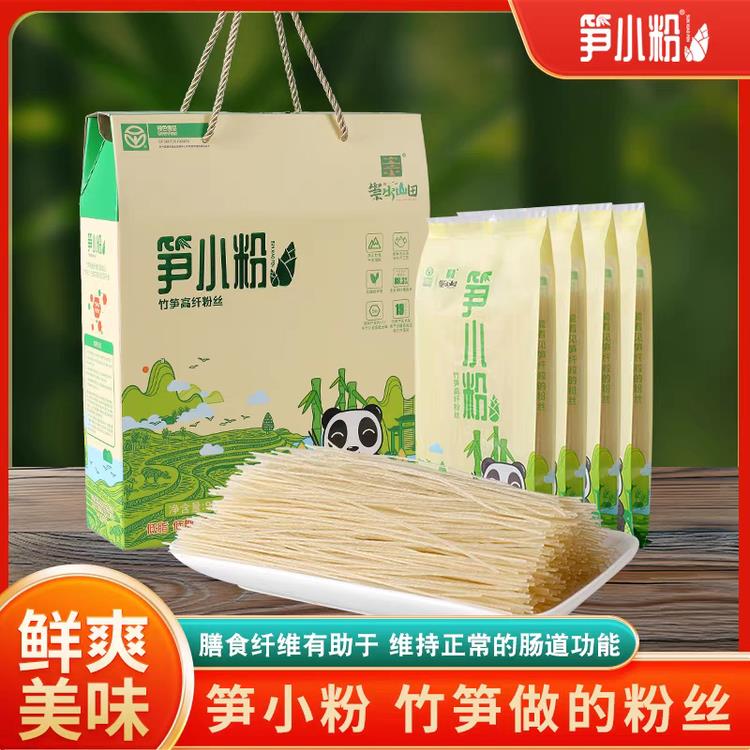 江西特产赣州崇义竹笋小粉竹笋粉丝粉天然袋装无添加剂甘南纤维米