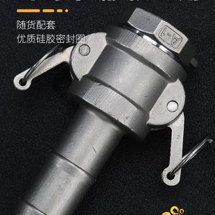 水泵水管内外丝螺纹活接头 304不锈钢快速接头AB型AC型软管卡扣式