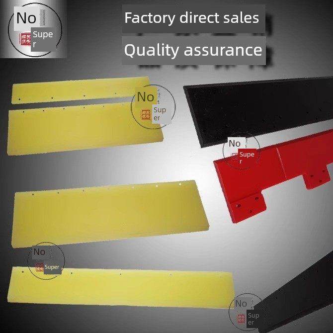 平皮带刮板/斜皮带刮板/三一/中联输送机清扫器刮泥板/搅拌站配件,五金/工具,其他机械五金,淘宝优惠券,粉丝福利购,淘宝优惠卷