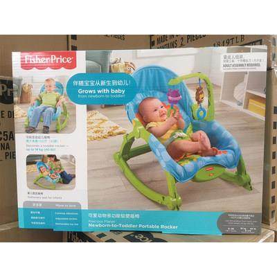 费雪多功能宝宝摇椅新生婴儿摇篮轻摇椅婴儿用品躺椅安抚椅W2811,婴童用品,摇椅,淘宝优惠券,粉丝福利购,淘宝优惠卷