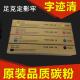 5065 7550 7600 施乐7500碳粉6500 7775 6550彩粉墨粉粉盒