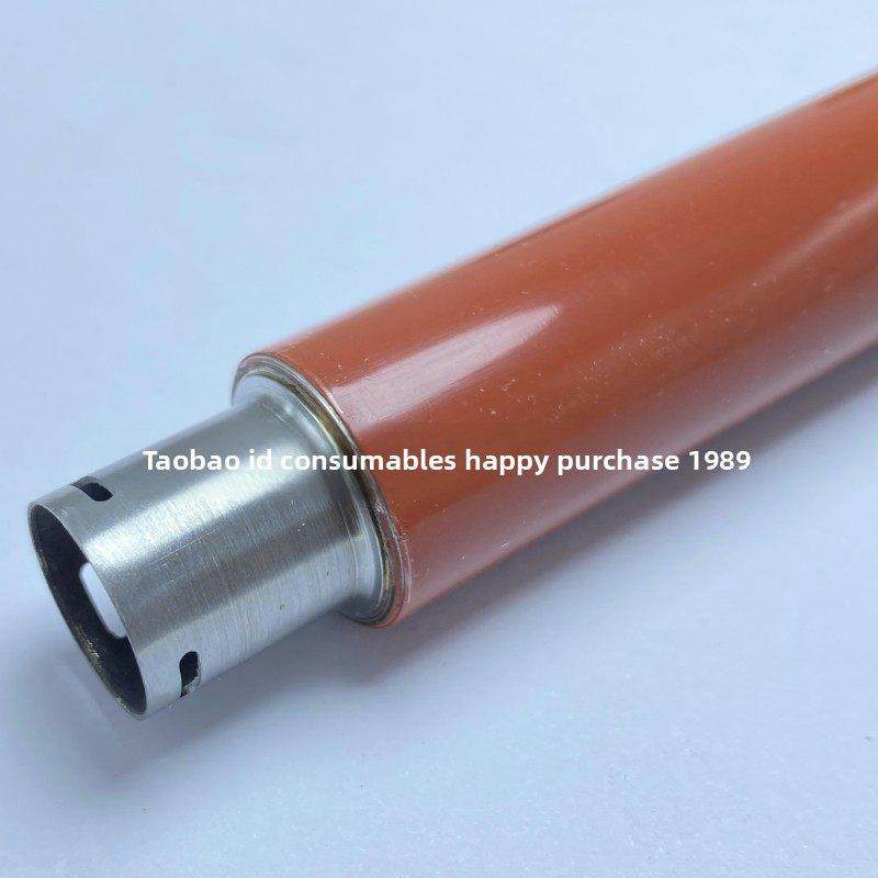 适用于理光Sp C240Dn C242Sf C252Sf C250Dn固定上辊加热辊上轴