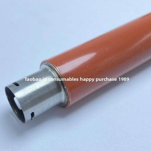 适用于理光Sp C240Dn C242Sf C252Sf C250Dn固定上辊加热辊上轴