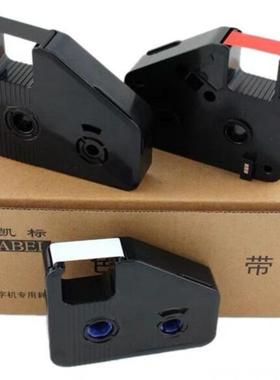 丽标线号机C-280E/T色带LB-280BK黑白红色打码机碳带套号码管贴纸