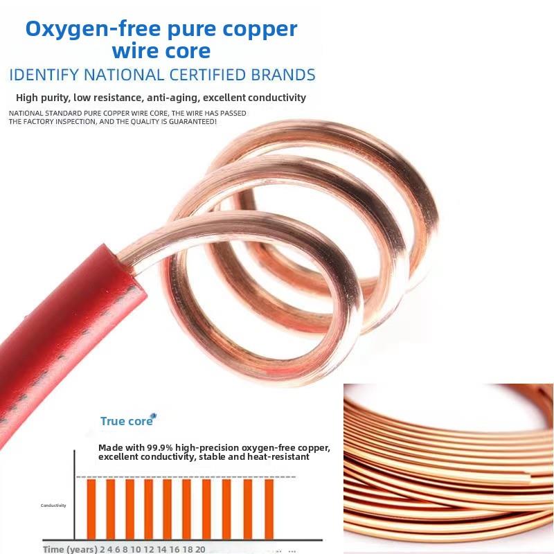 纯铜芯Bv单芯单股0.3 0.5 0.75 1.5方Av线路板线数字线飞线