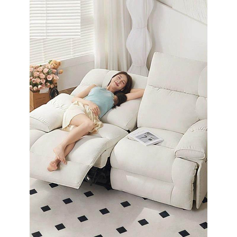 头等太空电动舱沙发可躺可睡家用现代简约客厅多功能双人躺椅沙发,住宅家具,功能沙发,淘宝优惠券,粉丝福利购,淘宝优惠卷
