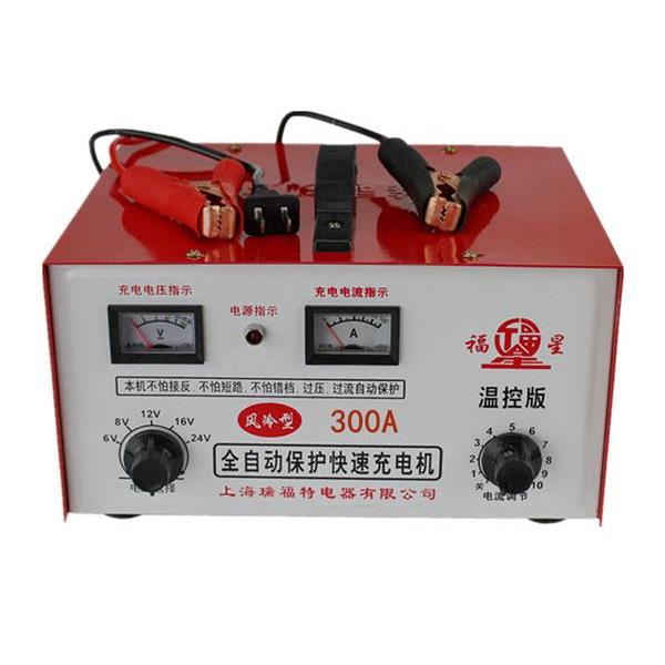纯铜电池充电器12V24V6V通用大功率汽车卡车电池充电器300A