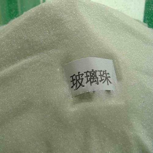 玻璃微珠喷砂磨料喷砂机专用玻璃砂反光玻璃珠玻璃砂子耗材喷沙料