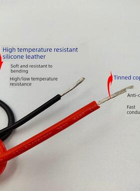 硅胶高压线UL3239-28/24/18/16AWG6/10/20KV直流耐高温绝缘点火线