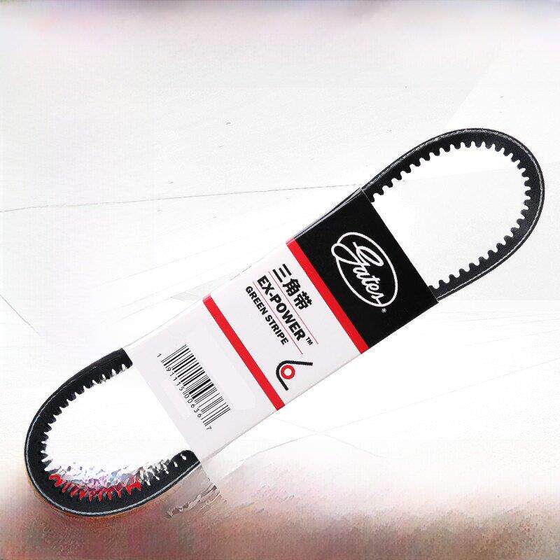 盖茨皮带13X810/815/820/822/825/830/835/840/845汽车发电机皮带