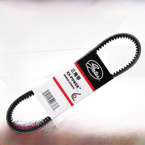 盖茨皮带13X810/815/820/822/825/830/835/840/845汽车发电机皮带