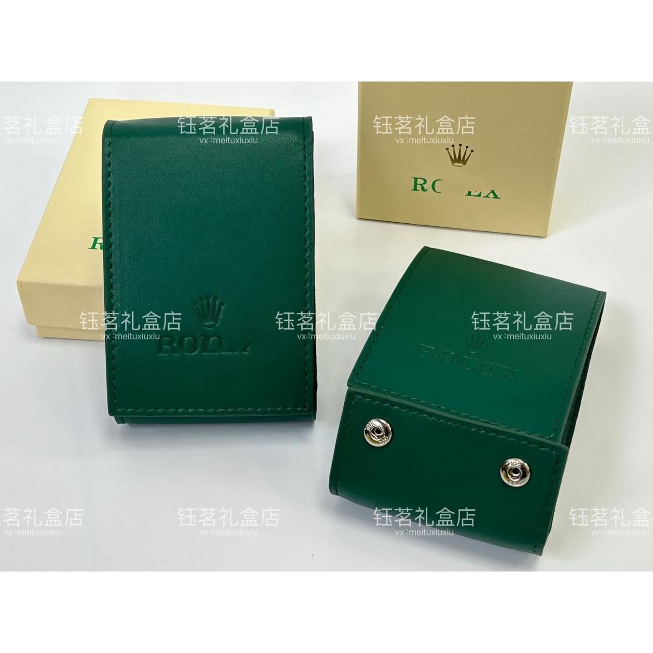 手表盒收纳盒劳力收纳皮盒劳手表皮盒便捷收纳盒手表收纳盒子