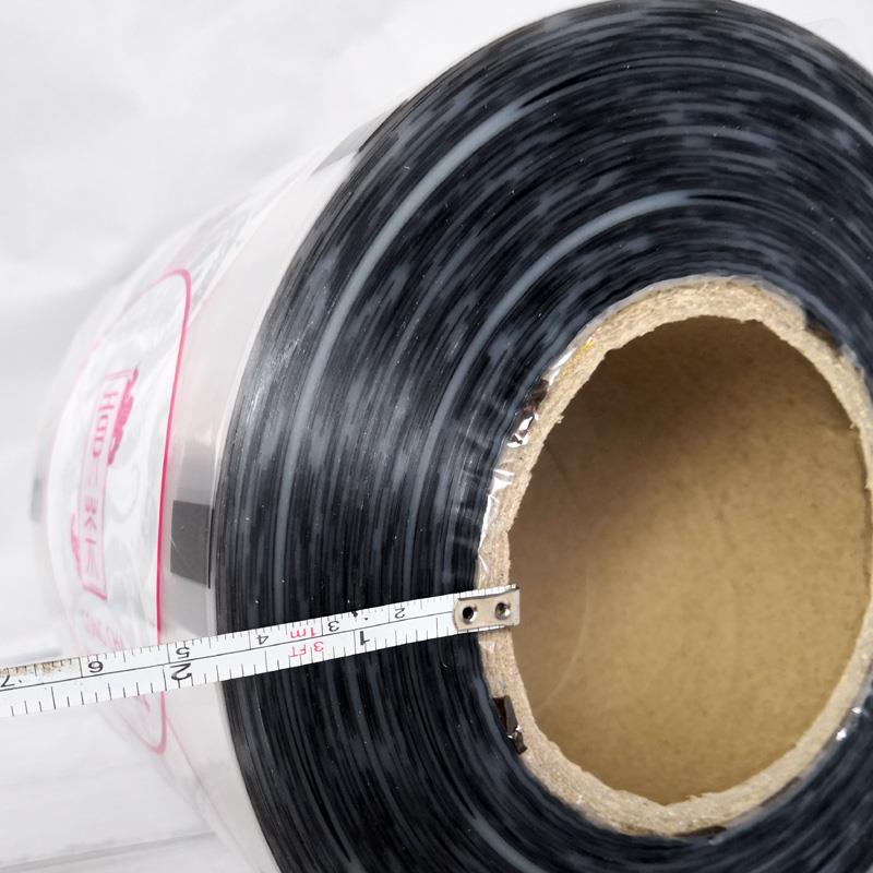 贡茶封口膜一次性通用奶茶店专用奶茶杯封杯膜90/95口径纸塑两用