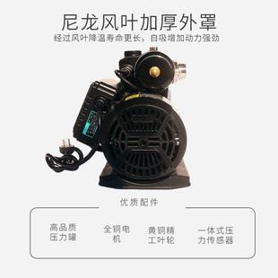 谱罗顿永磁变频家用自吸增压泵智能全自动静音热水器进化变频泵